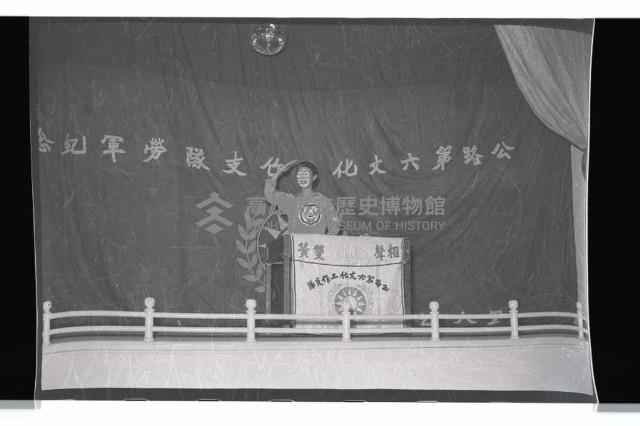 登錄號:KH2002.017.0034藏品圖，第2張