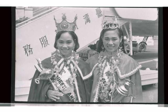 登錄號:KH2002.017.0334藏品圖，第2張