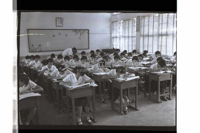 登錄號:KH2002.007.0334藏品圖，第2張