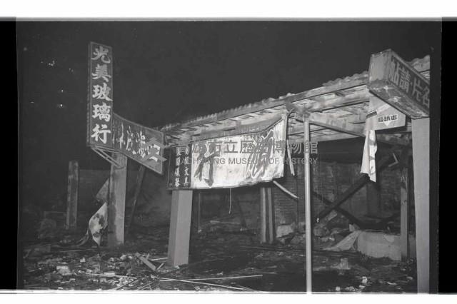 登錄號:KH2002.012.0574藏品圖，第2張