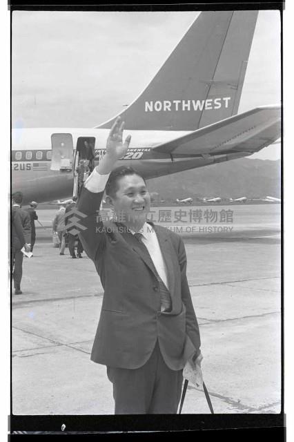 登錄號:KH2002.015.0262藏品圖，第2張