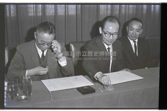 登錄號:KH2002.007.0461藏品圖，第2張