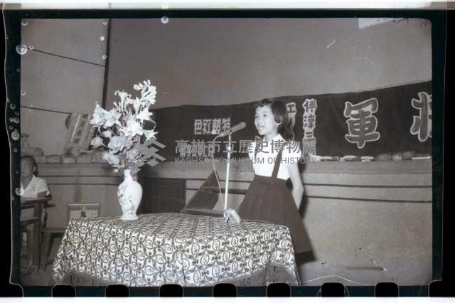 登錄號:KH2002.012.0162藏品圖，第2張