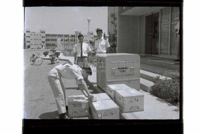 登錄號:KH2002.008.0062藏品圖，第2張