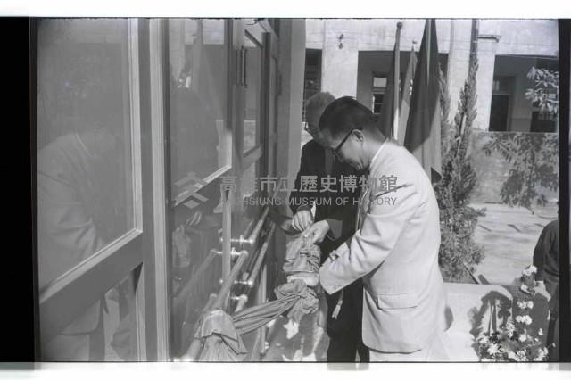 登錄號:KH2002.007.0222藏品圖，第2張