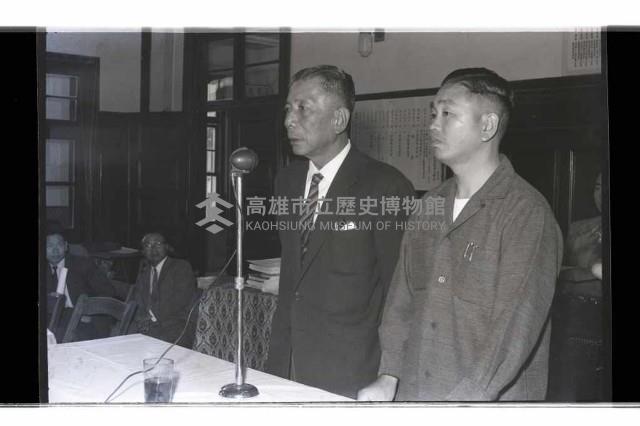 登錄號:KH2002.009.0122藏品圖，第2張