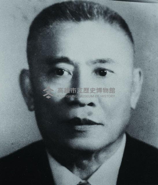 高雄市議會歷屆議長、副議長照片藏品圖，第2張