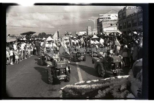 登錄號:KH2002.011.0022藏品圖，第2張