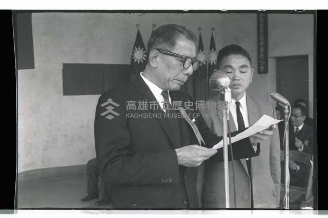 登錄號:KH2002.012.0322藏品圖，第2張