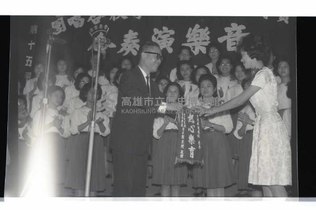 登錄號:KH2002.017.0202藏品圖，第2張