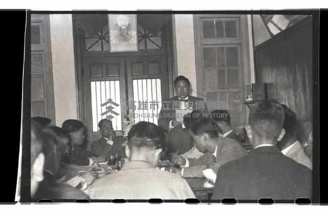 登錄號:KH2002.010.0002藏品圖，第2張