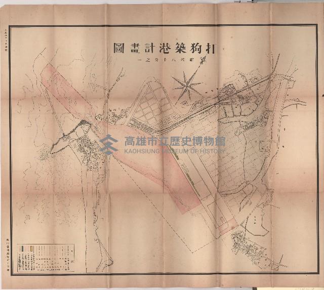 登錄號:KH2003.010.0002藏品圖，第3張