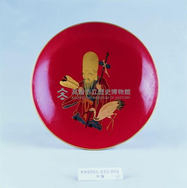 登錄號:KH2001.033.0002藏品圖，第2張