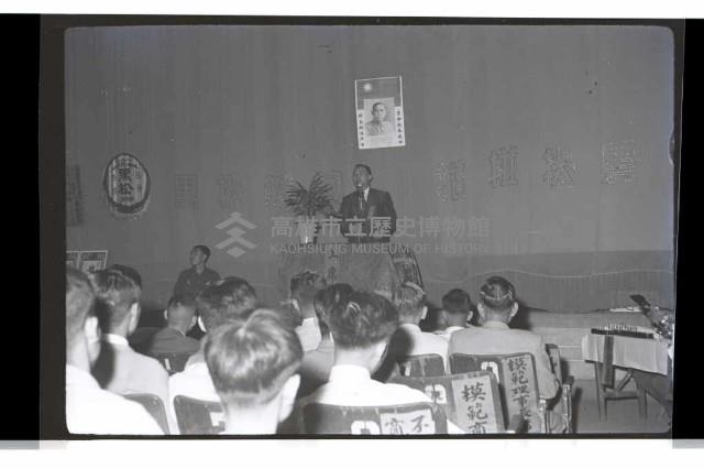 登錄號:KH2002.012.0312藏品圖，第2張