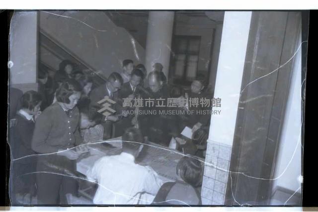 登錄號:KH2002.012.0252藏品圖，第2張