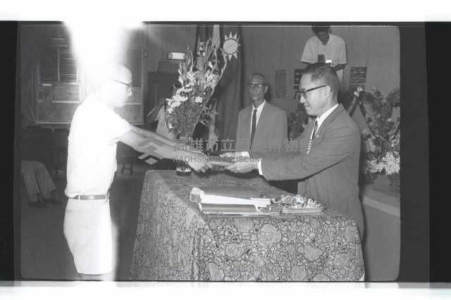 登錄號:KH2002.007.0252藏品圖，第2張