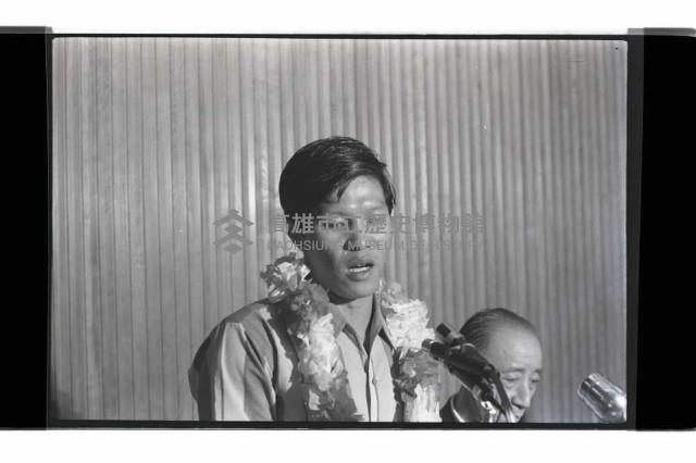 登錄號:KH2002.012.0752藏品圖，第2張