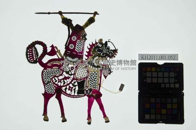 皮影戲偶全身男騎-老將軍騎麒麟藏品圖，第3張