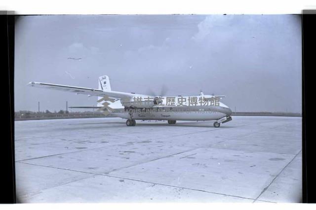 登錄號:KH2002.008.0052藏品圖，第2張