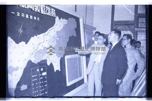 登錄號:KH2002.007.0142藏品圖，第2張