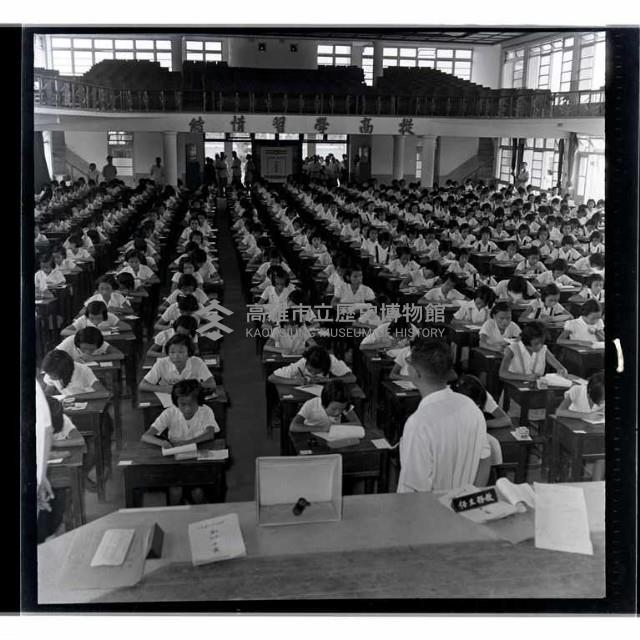 登錄號:KH2002.007.0042藏品圖，第2張