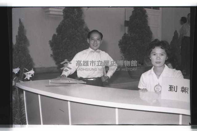 登錄號:KH2002.012.0342藏品圖，第2張