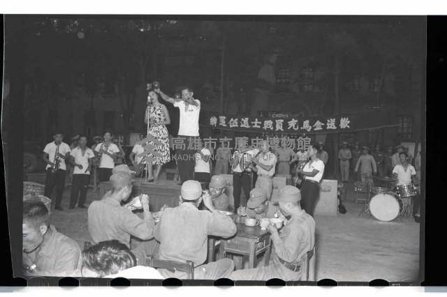 登錄號:KH2002.012.0092藏品圖，第2張