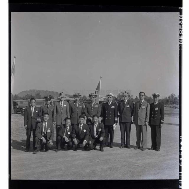 登錄號:KH2002.015.0082藏品圖，第2張