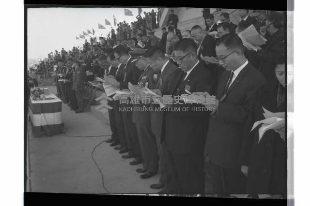 登錄號:KH2002.012.0532藏品圖，第2張