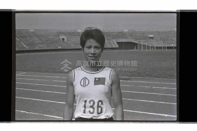 登錄號:KH2002.014.0172藏品圖，第2張