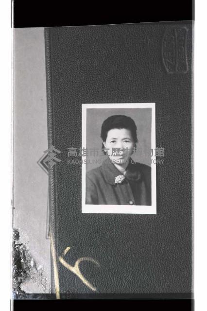 登錄號:KH2002.009.0172藏品圖，第2張