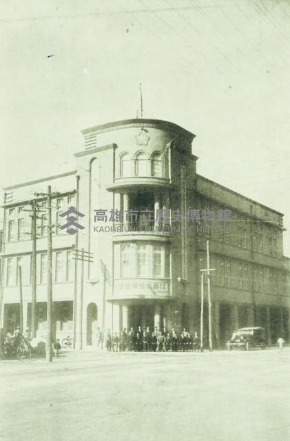 登錄號:KH2003.003.0172藏品圖，第3張