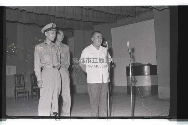 登錄號:KH2002.017.0072藏品圖，第2張