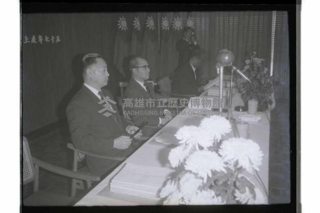 登錄號:KH2002.009.0267藏品圖，第2張