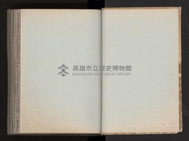 登錄號:KH2003.008.0167藏品圖，第2張