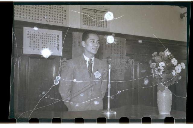 登錄號:KH2002.007.0067藏品圖，第2張