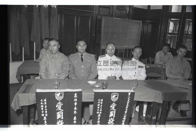 登錄號:KH2002.012.0367藏品圖，第2張