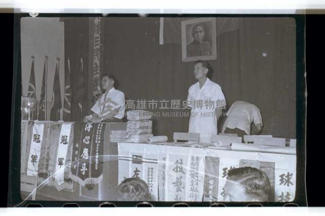 登錄號:KH2002.014.0027藏品圖，第2張