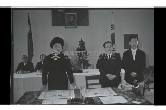 登錄號:KH2002.012.0807藏品圖，第2張