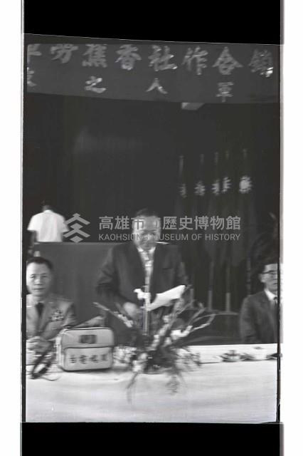 登錄號:KH2002.012.0607藏品圖，第2張