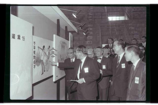 登錄號:KH2002.020.0007藏品圖，第2張