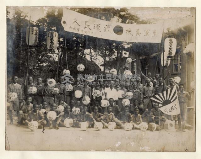 高雄州商工獎勵館附屬工業徒弟養成所修了證書（蘇連直）藏品圖，第4張