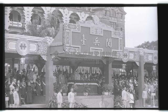 登錄號:KH2002.012.0307藏品圖，第2張