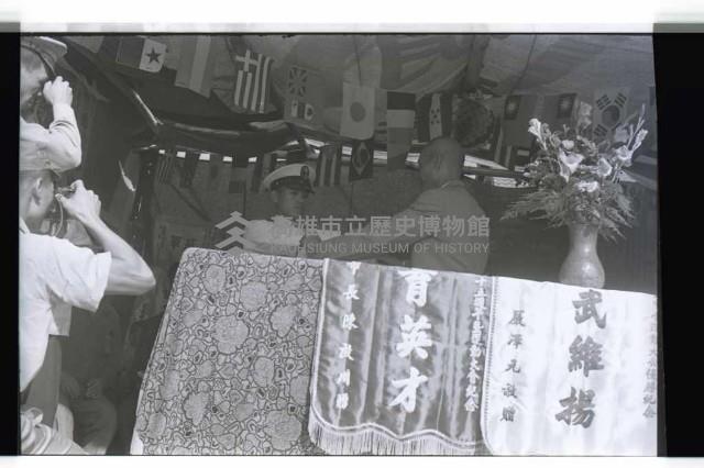 登錄號:KH2002.007.0217藏品圖，第2張