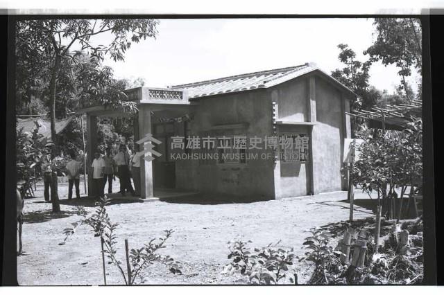 登錄號:KH2002.012.0617藏品圖，第2張