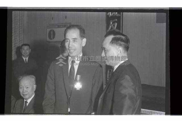 登錄號:KH2002.012.0717藏品圖，第2張