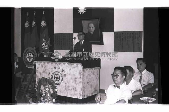 登錄號:KH2002.012.0517藏品圖，第2張