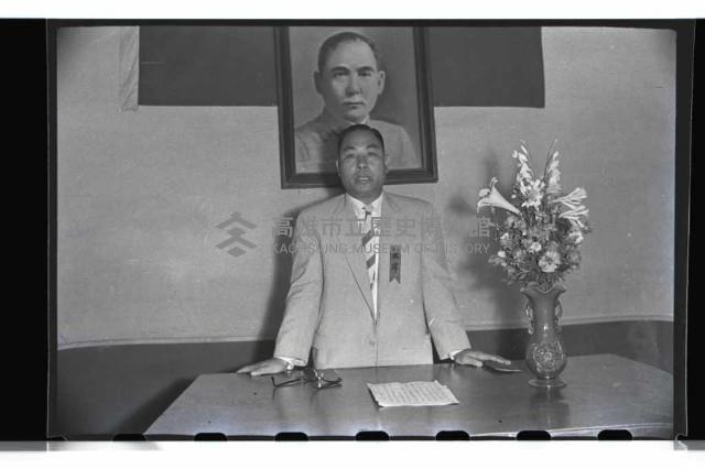 登錄號:KH2002.010.0017藏品圖，第2張