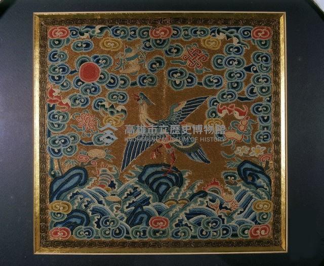 文七品鸂鶒補藏品圖，第3張