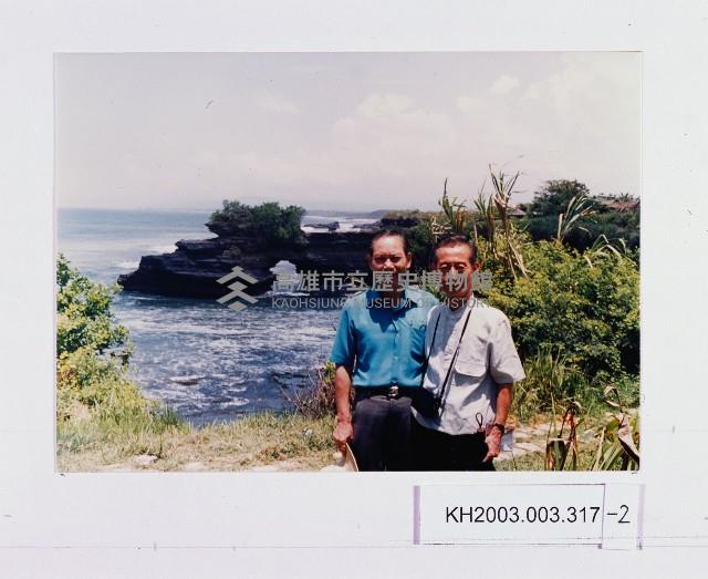 登錄號:KH2003.003.0317藏品圖，第2張